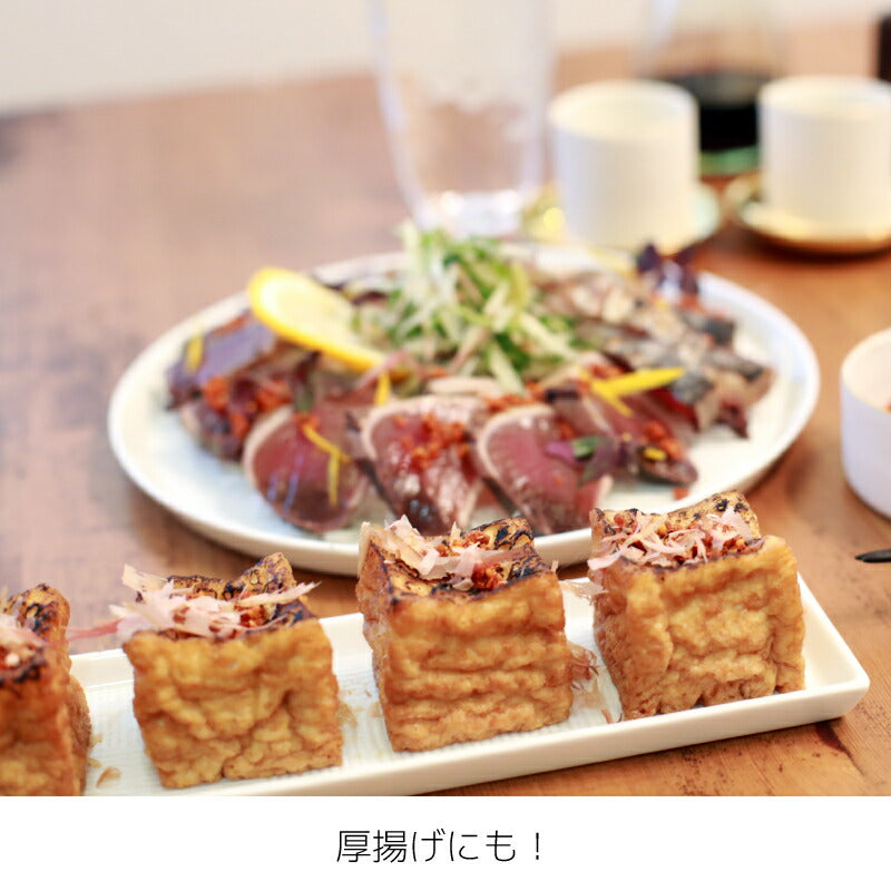 富士吉田名物!郷土料理に欠かせない万能辛味調味料「すりだね 激辛味」