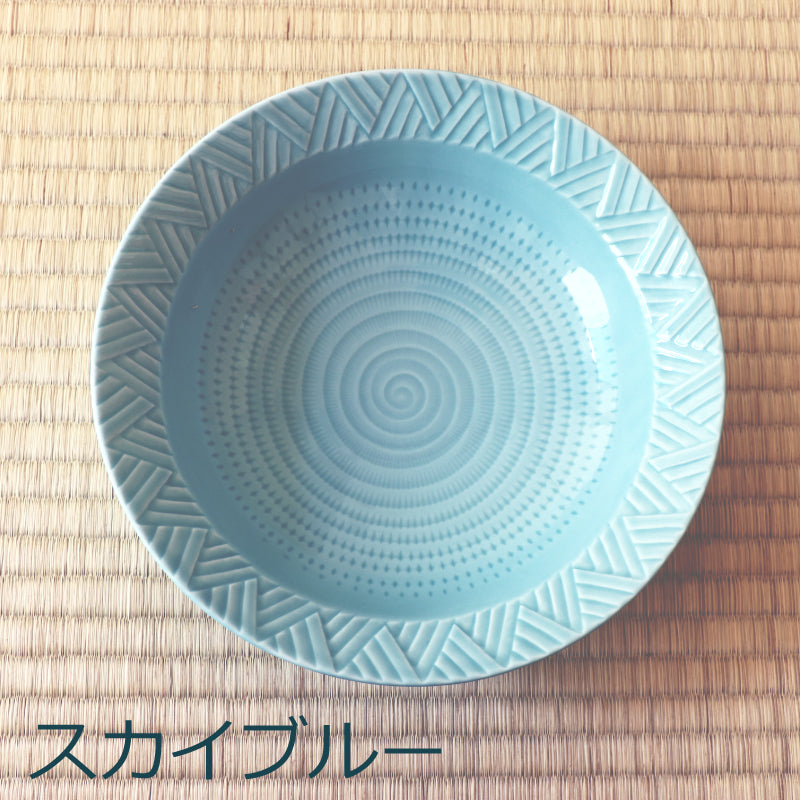 波佐見焼「一真窯」ウェーブ 21cm 盛鉢