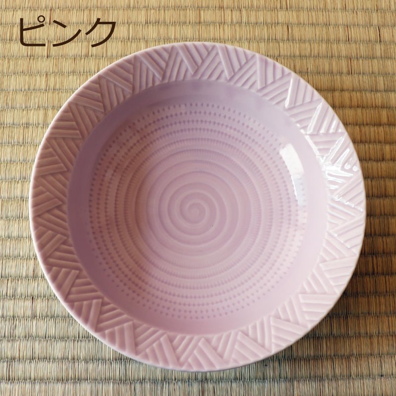 波佐見焼「一真窯」ウェーブ 21cm 盛鉢