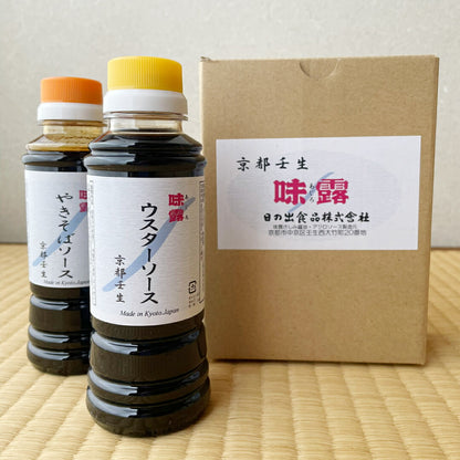アジロソース お試し2種セット 小容量 食べ比べ 京都生地ソース ウスターソース やきそばソース 調味料 はじめての方に