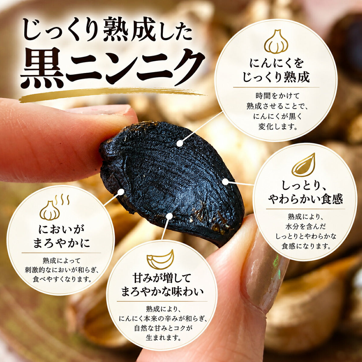 クラフトコーラ サムライガーリック エナジーコーラ 国産にんにく使用 福島県浪江町 ランドビルドファーム SAMURAI GARLIC ご当地ドリンク にんにくコーラ お取り寄せ