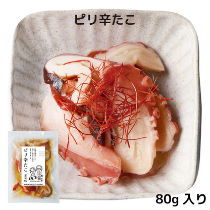 福島のオーシャンブラザーズ 平目と生海苔の海鮮ぶっかけ丼 海鮮丼 酢だこ ピリ辛蛸 味付けタコ