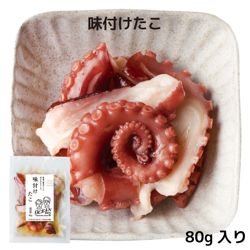 福島のオーシャンブラザーズ 平目と生海苔の海鮮ぶっかけ丼 海鮮丼 酢だこ ピリ辛蛸 味付けタコ