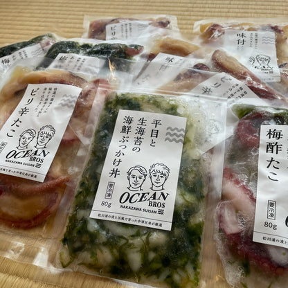 福島のオーシャンブラザーズ 平目と生海苔の海鮮ぶっかけ丼 海鮮丼 酢だこ ピリ辛蛸 味付けタコ