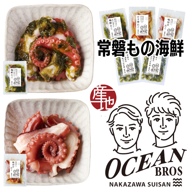 福島のオーシャンブラザーズ 平目と生海苔の海鮮ぶっかけ丼 海鮮丼 酢だこ ピリ辛蛸 味付けタコ
