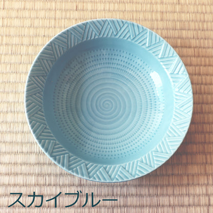 波佐見焼「一真窯」ウェーブ 21cm 盛鉢