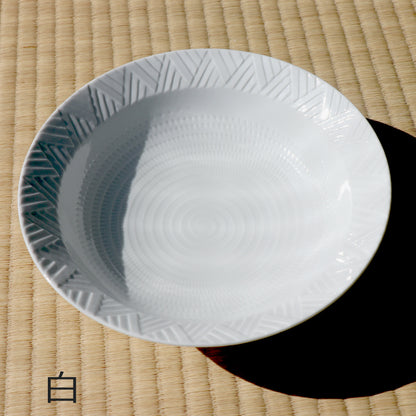 波佐見焼「一真窯」ウェーブ 21cm 盛鉢