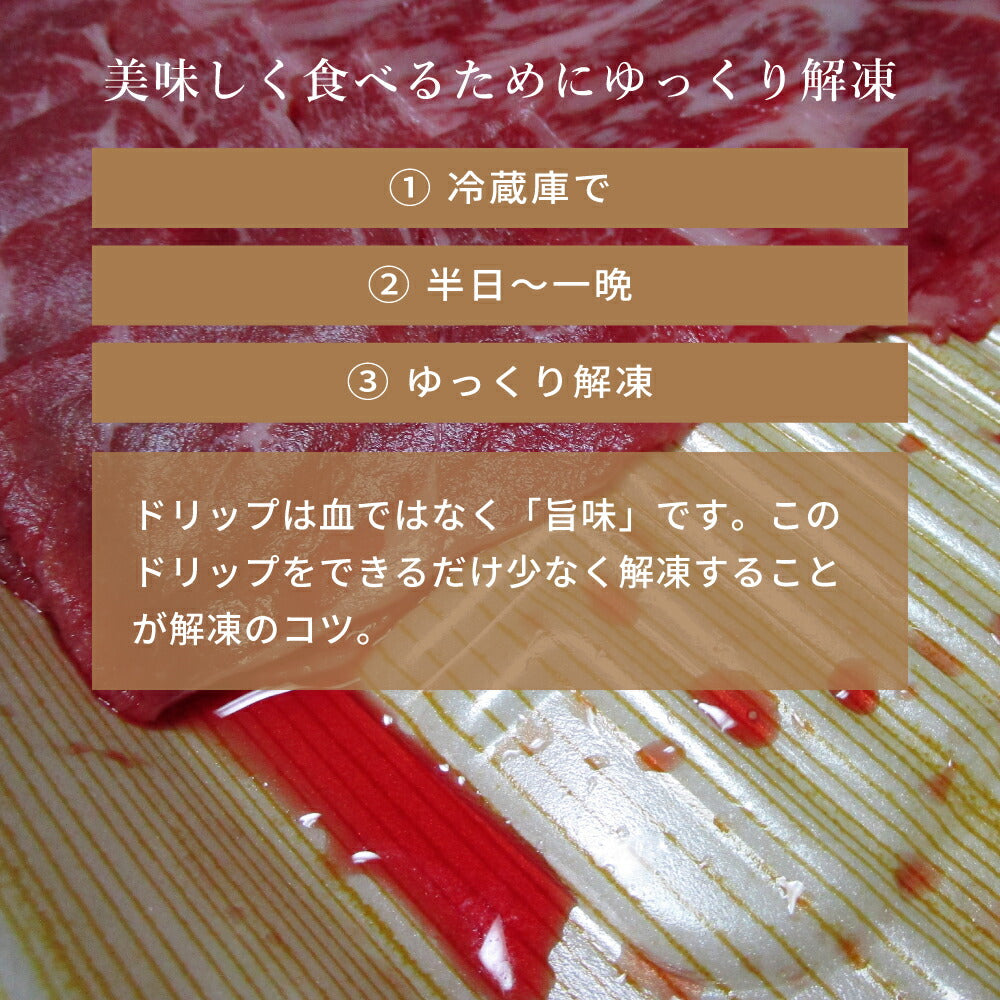 一ノ瀬畜産直送 佐賀和牛（カタロース焼肉350g×2／切り落とし250g×2）佐賀県嬉野 家庭用 ご褒美 冷凍