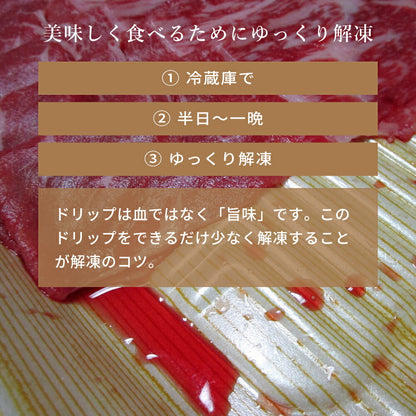 一ノ瀬畜産直送 佐賀和牛（カタロース焼肉350g×2／切り落とし250g×2）佐賀県嬉野 家庭用 ご褒美 冷凍