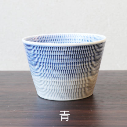 波佐見焼「一真窯」そば猪口 色染め流し 6色セット　単色販売もあります。