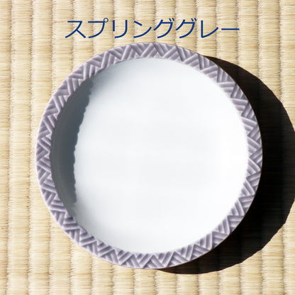 波佐見焼「一真窯」15cm 丸皿 プレート ジモンリング 小皿