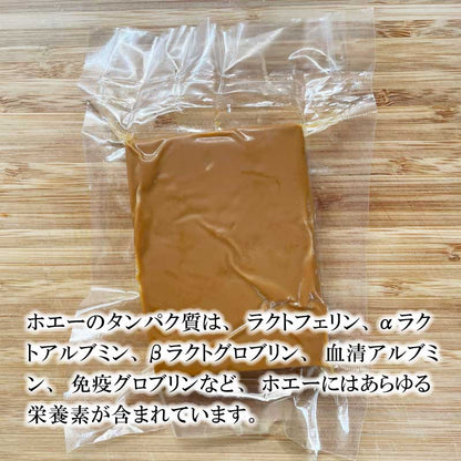 【日本ギフト大賞福島賞受賞】ブラウンチーズ「蘇」 ホエイ活用 サステナブル食品 栄養豊富 甘みとコクの逸品