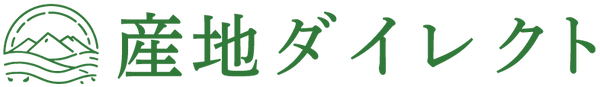 産地ダイレクト