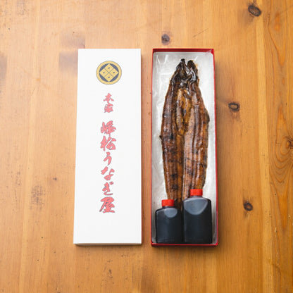 備長炭焼き×秘伝のタレ 峰松うなぎ蒲焼｜70年受け継がれた職人の技と太良岳の地下水が育む極上うなぎ
