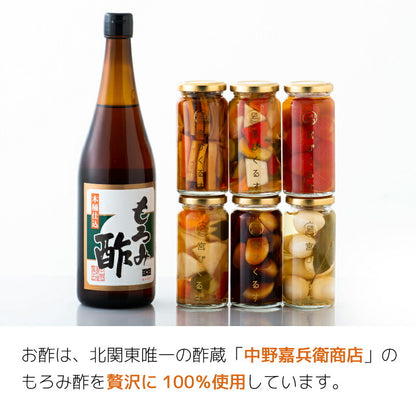 【ギフト箱入り】宮ぴくるす 無添加ピクルス｜栃木産野菜×老舗酢蔵仕込み おしゃれな贈り物にも