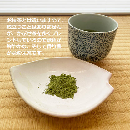 無農薬栽培 嬉野茶 粉末緑茶｜農家直送 100g缶・50g袋 栄養素まるごと摂取