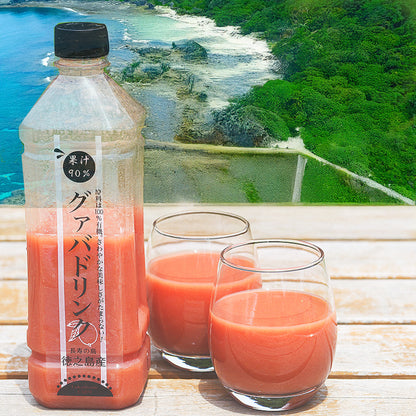 有機JAS認定 徳之島産グアバジュース 900ml 果汁90％ 加糖タイプ 羽田空港カフェ提供 南国トロピカルドリンク 冷凍保存可