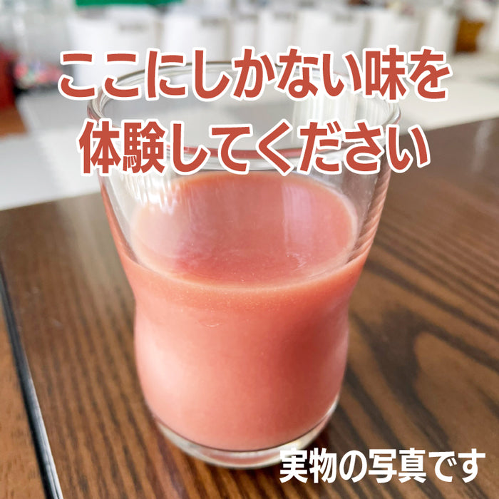 有機JAS認定 徳之島産グアバジュース 900ml 果汁90％ 加糖タイプ 羽田空港カフェ提供 南国トロピカルドリンク 冷凍保存可