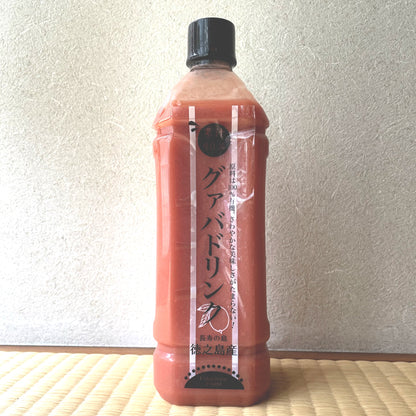 有機JAS認定 徳之島産グアバジュース 900ml 果汁90％ 加糖タイプ 羽田空港カフェ提供 南国トロピカルドリンク 冷凍保存可