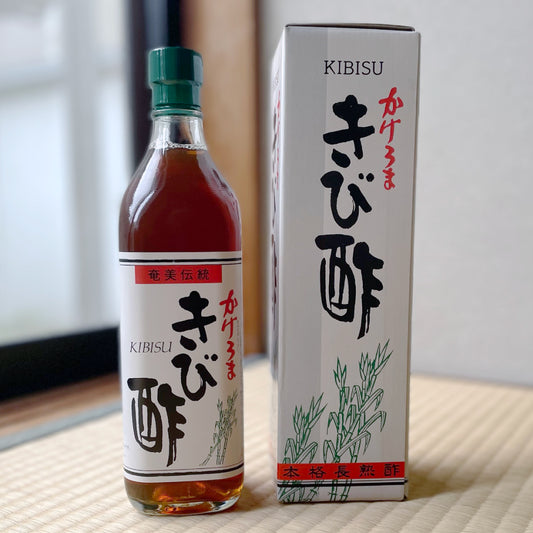 加計呂麻島でつくる 自然発酵のきび酢