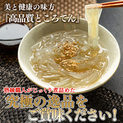 高品質ところてん お医者さんが推奨 楽天週間ランキング 130ｇ入 10個 40個 あごだし 黒みつ きなこ 柚みつ 鹿児島県 湧水フーズ