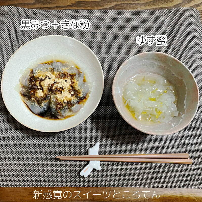 【医師推薦】鹿児島伝統製法×長崎アゴだしの極上ところてん｜ツルっと美味 無添加130g×10個/40個