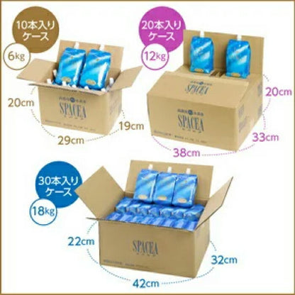 【高品質改良版】水素水スパシア 550ml｜GMP工場製造・長持ち1.4ppm・飲みやすい軟水・無添加