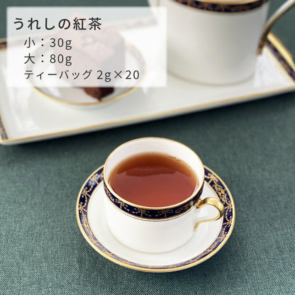 UTFT 嬉野茶農家 太田裕介の茶｜無農薬栽培・無添加｜人の仕事が見える、毎日のための嬉野茶