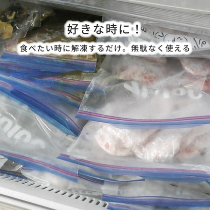 【世界遺産 天草の海産品】イトヨリの高級すりみ 5パック 冷凍｜漁師直送 天草産 無添加仕上げ 魚すり身 つみれ用