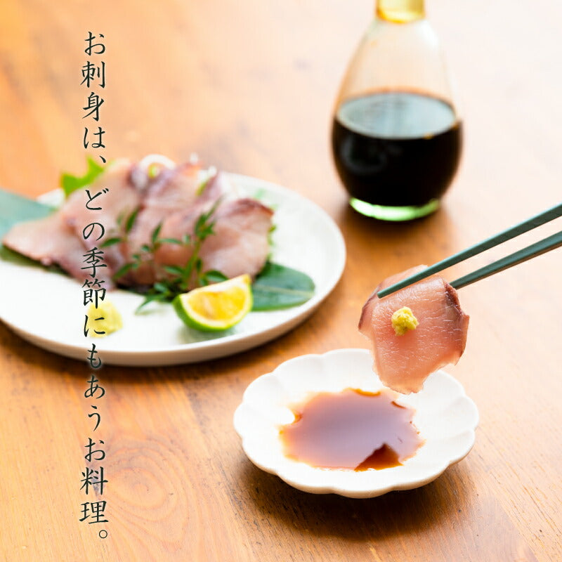 【世界遺産 天草の海産品】天草から6種類のお刺身セット お刺身盛り合わせ 2〜3人前 真空冷凍