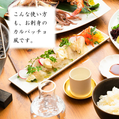 【世界遺産 天草の海産品】天草から6種類のお刺身セット お刺身盛り合わせ 2〜3人前 真空冷凍